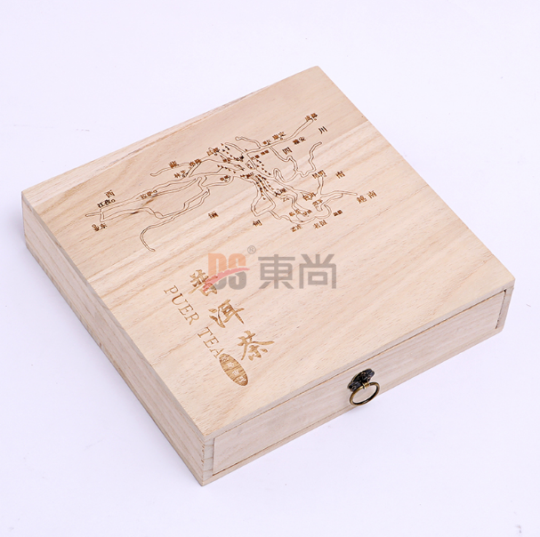 DS 普洱茶實木盒